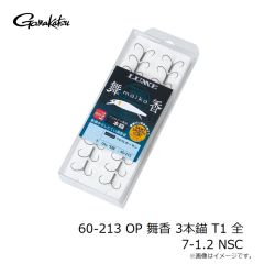 がまかつ　60-213 OP 舞香 3本錨 T1 全 7-1.2 NSC