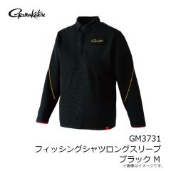 がまかつ　GM3731 フィッシングシャツロングスリーブ ブラック M