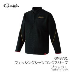 がまかつ　GM3731 フィッシングシャツロングスリーブ ブラック L