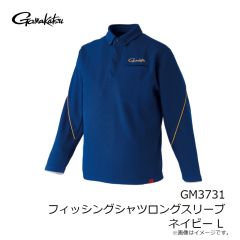 がまかつ　GM3731 フィッシングシャツロングスリーブ ネイビー L