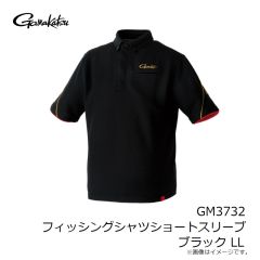 がまかつ　GM3732 フィッシングシャツショートスリーブ ブラック LL