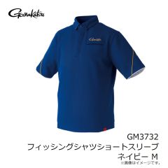 がまかつ　GM3732 フィッシングシャツショートスリーブ ネイビー M