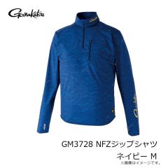 がまかつ 　GM3728 NFZジップシャツ ネイビー M