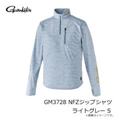 がまかつ 　GM3728 NFZジップシャツ ライトグレー S