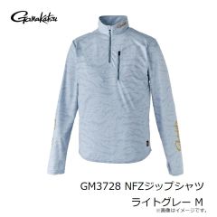 がまかつ 　GM3728 NFZジップシャツ ライトグレー M
