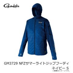 がまかつ 　GM3728 NFZジップシャツ ライトグレー 3L