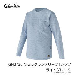 がまかつ 　GM3730 NFZラグランスリーブTシャツ ネイビー L