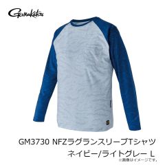 がまかつ 　GM3730 NFZラグランスリーブTシャツ ネイビー L