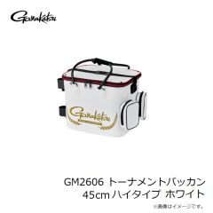 がまかつ　GM9110 アルテマシールドキャップ(ワッペン) ブラック LL