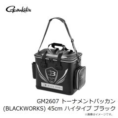 がまかつ　GM2607 トーナメントバッカン(BLACKWORKS) 45cm ハイタイプ ブラック