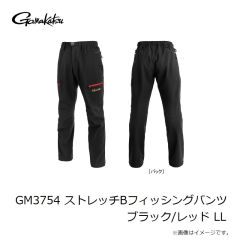 がまかつ　GM2623 ハードウキポーチ ブラック(Gamakatsu)