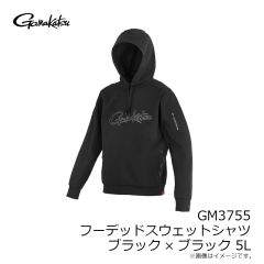 ダイワ　DE-8124 DANROTECH スウェットフーディ ヴィンテージグレー XL