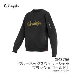 がまかつ　GM3755 フーデッドスウェットシャツ ブラック/ゴールド M