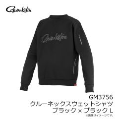がまかつ　GM3755 フーデッドスウェットシャツ ブラック/ゴールド M