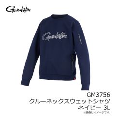 がまかつ　GM3755 フーデッドスウェットシャツ ブラック/ゴールド M