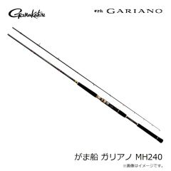 がまかつ　68-944 バラ TGWワーム34R HYDROLL(NSB) 1/0