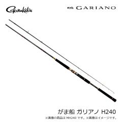 がまかつ　68-944 バラ TGWワーム34R HYDROLL(NSB) 1/0