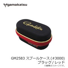 がまかつ　GM3756 クルーネックスウェットシャツ ネイビー 5L