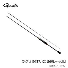 がまかつ ラグゼ EGTR XX S69L+-solid