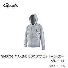 がまかつ　GM3761 MARINE BOX スウェットパーカー グレー M