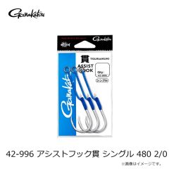 マルキュー　マルキユートライバルサンバイザー01 ホワイト