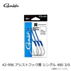 マルキュー　マルキユートライバルサンバイザー01 ホワイト