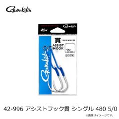 マルキュー　マルキユートライバルサンバイザー01 ホワイト