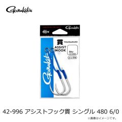 マルキュー　マルキユートライバルサンバイザー01 ホワイト