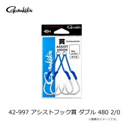 マルキュー　マルキユートライバルサンバイザー01 ホワイト