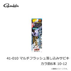 レイドジャパン　ジャークリッパー #009 アメージングシャッド