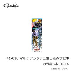 レイドジャパン　ジャークリッパー #009 アメージングシャッド