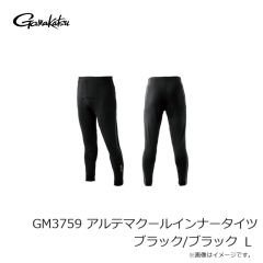 がまかつ　GM3759 アルテマクールインナータイツ ブラック/ブラック L