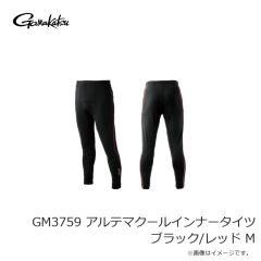 がまかつ　GM3759 アルテマクールインナータイツ ブラック/レッド M