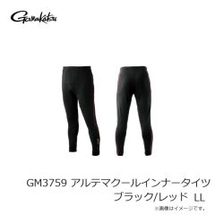 がまかつ　GM3759 アルテマクールインナータイツ ブラック/レッド LL