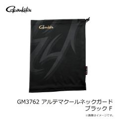 ジャクソン　鰤ブリワーム 50g TPU タチウオパープル