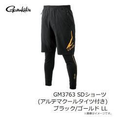 がまかつ　GM3763 SDショーツ(アルテマクールタイツ付き) ブラック/ゴールド LL