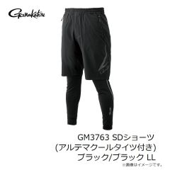 がまかつ　GM3763 SDショーツ(アルテマクールタイツ付き) ブラック/ブラック LL