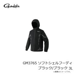 がまかつ　GM3765 ソフトシェルフーディ ブラック/ゴールド M
