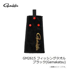 がまかつ　GM2615 フィッシングタオル ブラック(Gamakatsu)