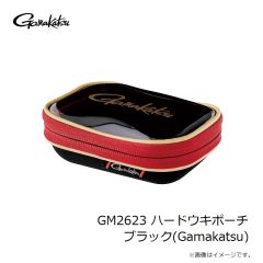 がまかつ　GM2623 ハードウキポーチ ブラック(Gamakatsu)
