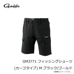 がまかつ　GM3771 フィッシングショーツ (カーゴタイプ) M ブラック/ゴールド