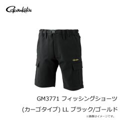 がまかつ　GM3771 フィッシングショーツ (カーゴタイプ) LL ブラック/ゴールド LL