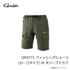 がまかつ　GM3771 フィッシングショーツ (カーゴタイプ) M オリーブドラブ
