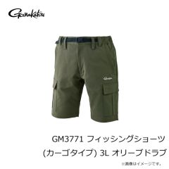 がまかつ　GM3771 フィッシングショーツ (カーゴタイプ) 3L オリーブドラブ