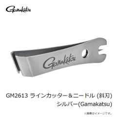 がまかつ　GM2599 まき餌プレスボード ブラック(BLACK WORKS)