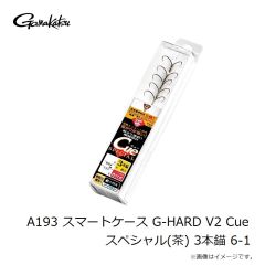 デュエル　H4559-5C モンスターゲーム 9 タイラバ 300m 1号 5C
