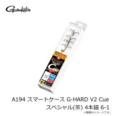 デュエル　H4559-5C モンスターゲーム 9 タイラバ 300m 1号 5C