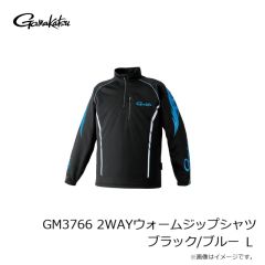がまかつ　GM3766 2WAYウォームジップシャツ ブラック/ゴールド M