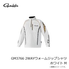 がまかつ　GM3766 2WAYウォームジップシャツ ホワイト M