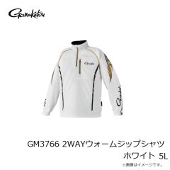 がまかつ　GM3766 2WAYウォームジップシャツ ホワイト 5L